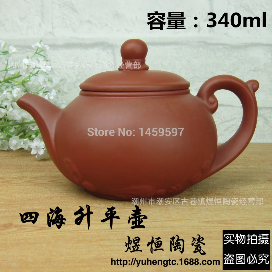 Новинка 2018 чайник из исинской глины искусственный фиолетовой 340 мл китайская