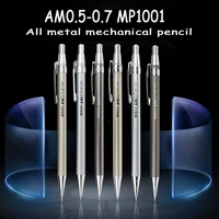 high quality full metal mg mechanical pencil 0 50 7mm for professional painting and writing school supplies send 2 refills