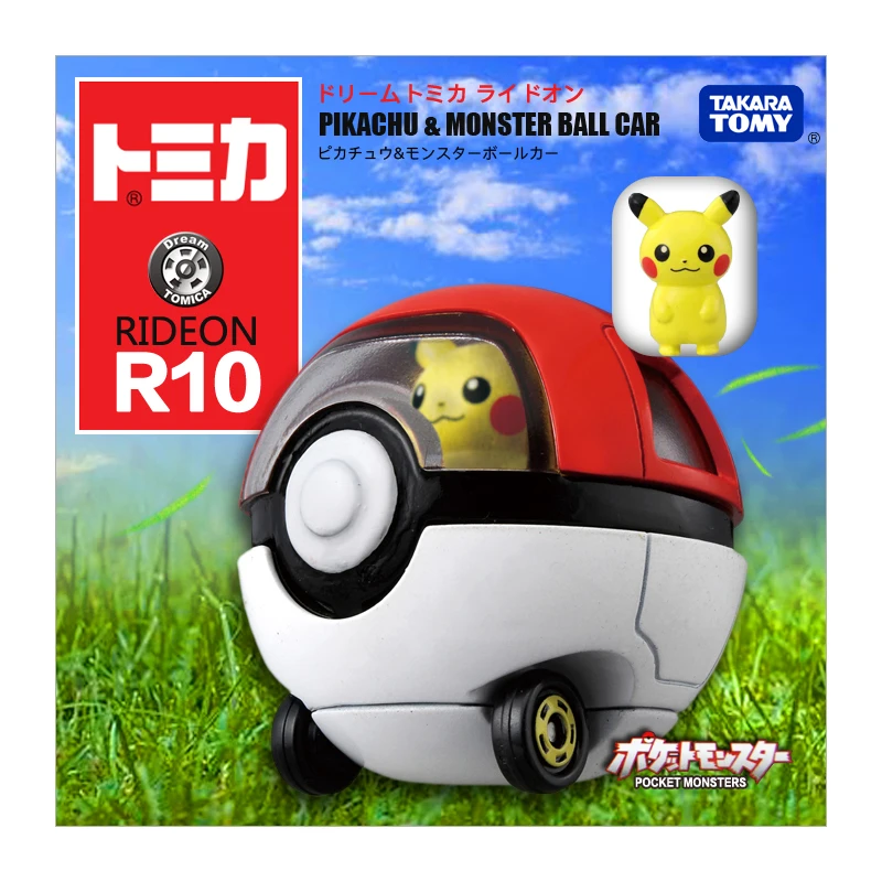 Takara Tomy Tomica 2018 ездить на R10 Пикачу Монстр шар автомобиль карманная игра игрушка