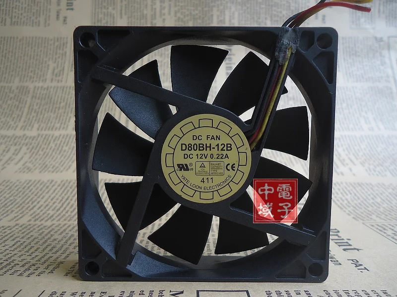Бесплатная доставка оригинальный вентилятор D80BH 12B DC 12V 0.22A YaLn 8015 80*80*15 мм