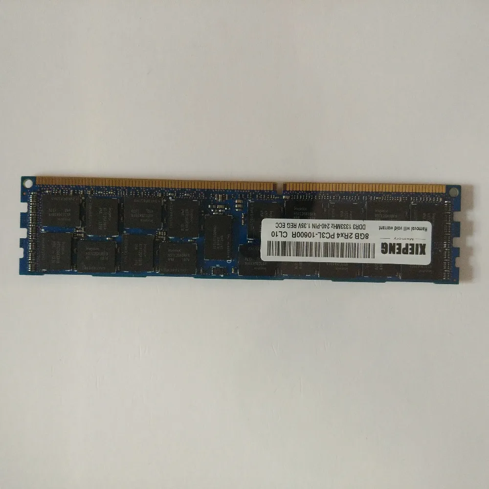 Серверная Память DDR3L 4 ГБ 8 1333 1600 МГц ECC REG 16 ddr3 регистр RDIMM RAM для сервера и