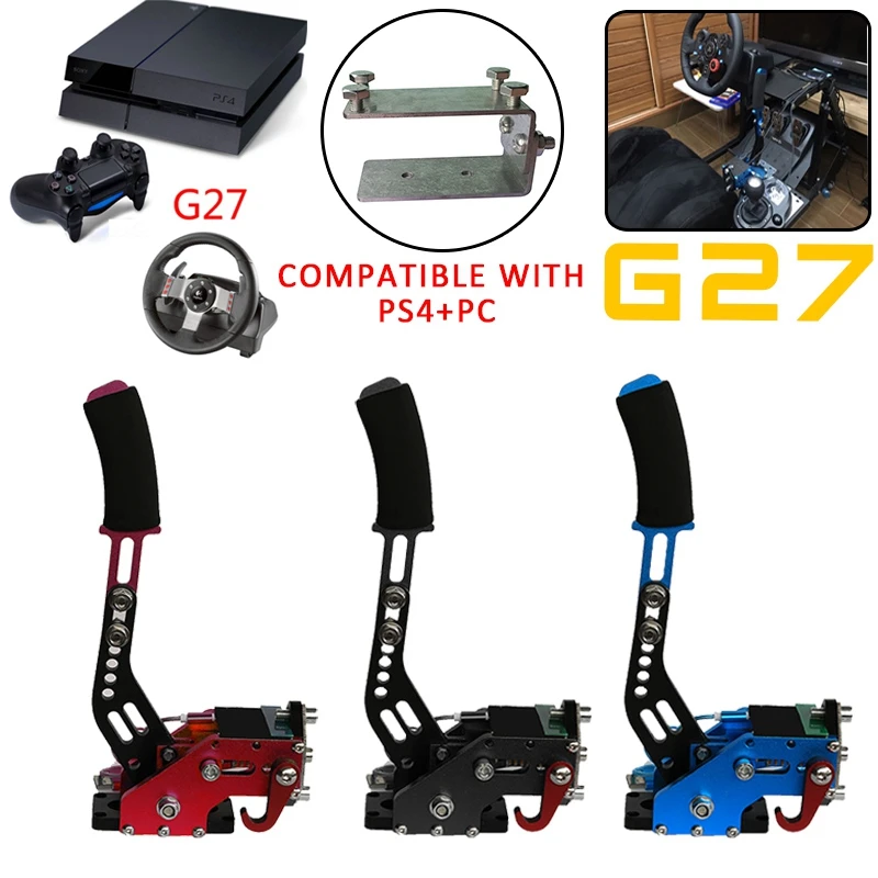 PS4+ PC G27/G29/G920 T300RS logitech тормозная система ручной тормоз USB Ручной тормоз+ зажим для гоночных игр Запчасти для авто