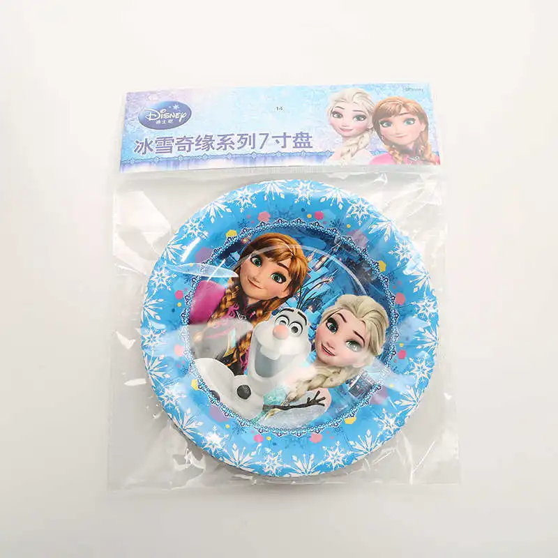 6pcs 7 inch plate Холодное сердце принцесса Снежная королева украшение для торта на день рождения на тему "Лошадки карусели" вечерние украшения Детские вечерние принадлежности для девочек украшения набор посуды - Цвет: 6pcs 7 inch plate