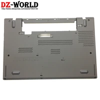 new original shell bottom base cover lower case with docking for lenovo thinkpad t450 laptop 00hn616 01aw567