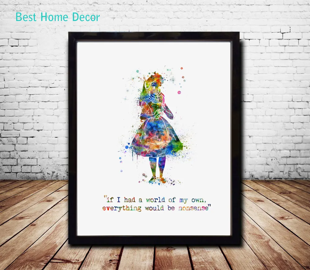Если бы у меня был собственный мир все было ерундой настенные художественные