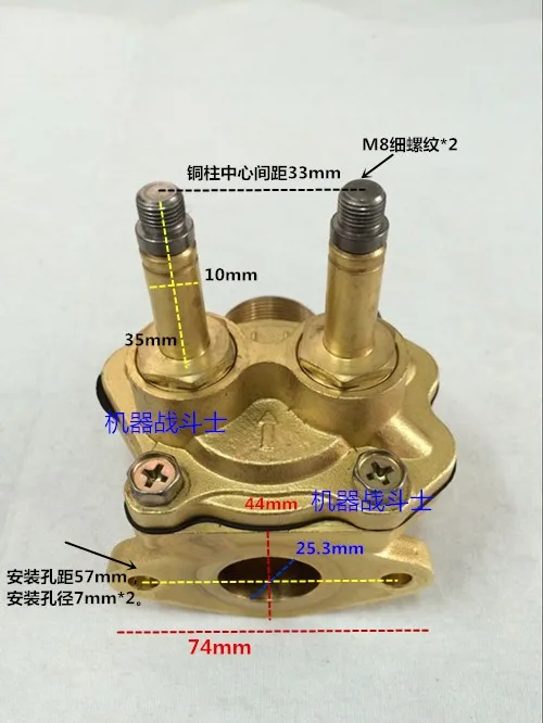 Корпус клапана стандартного электромагнитного с одним небольшим фланецем и