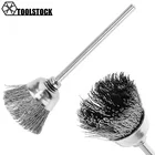 Металличесая щетка 8 мм щеточный мини-проволочная щетка из нержавеющей стали чаша-shape форме, благодаря чему создается ощущение невесомости с головкой 2,35 мм Аксессуары для хвостовика по металлу-сверло для очистки инструменты