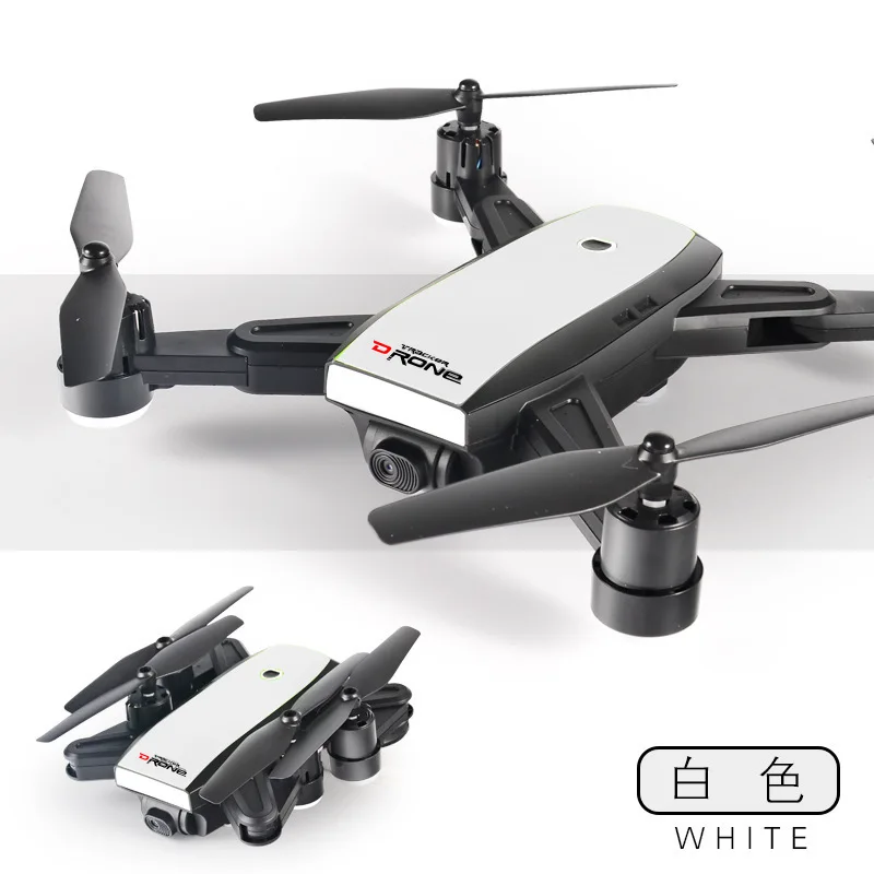 

Foldable dual GPS drone Quadrocopter 300 Meters Distance Global Positioning 1080P HD Pro electric adjustable Camera RC drone toy