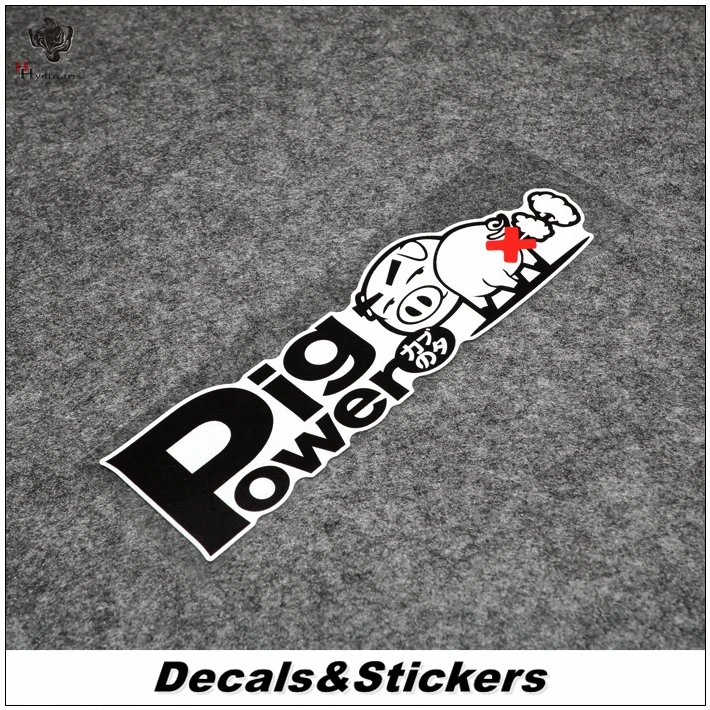 Светоотражающие модифицированные наклейки № L342 Pig Power JDM 3M водонепроницаемые