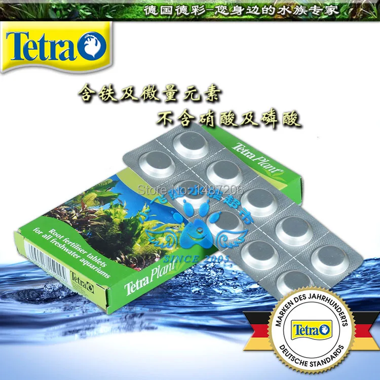 Tetra криптографическое травяное коренное удобрение растительное устройство для