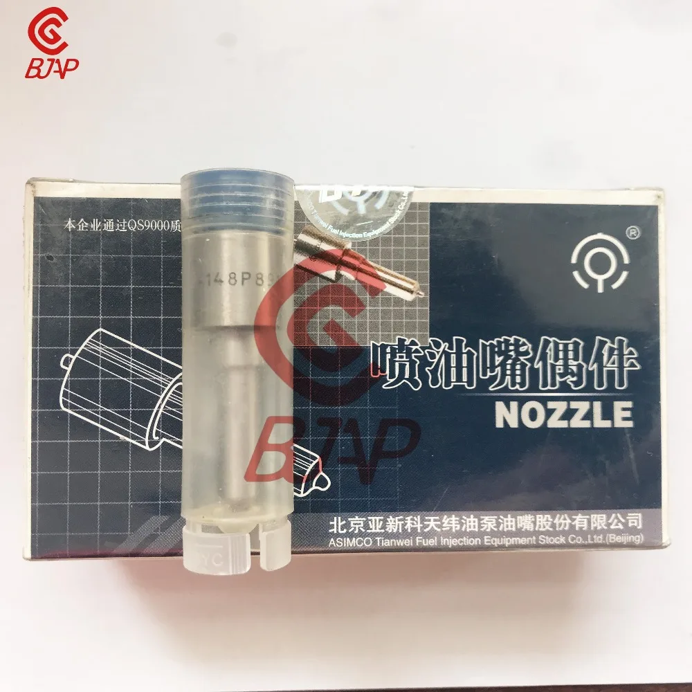CDSLA148P891 оригинальный BYC ASIMCO Форсунка для CHANGCHAI двигатели ZN490BE и 4L88 серии 12