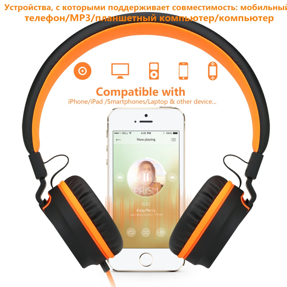 Sound Intone I35 Регулируемые Наушники Съемный fone де ouvido с Микрофоном для Мобильного