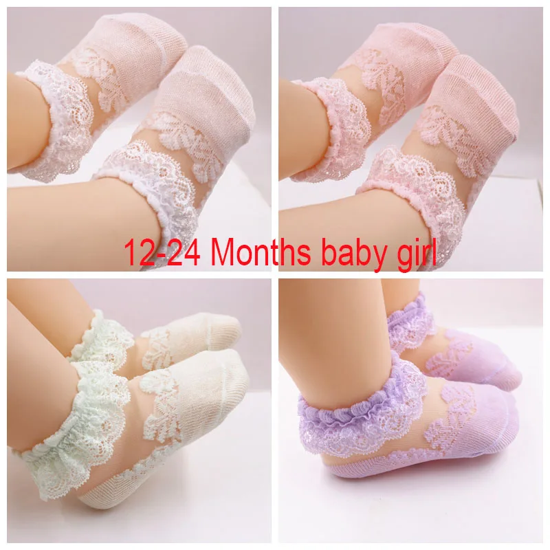 4 pairs M 3 пары/партия, кружевные носки с цветочным рисунком для новорожденных, хлопковые нескользящие детские носки для пола, носки с бантом для маленьких девочек, весенне-летние подарочные носки для девочек - Цвет: 4 pairs M