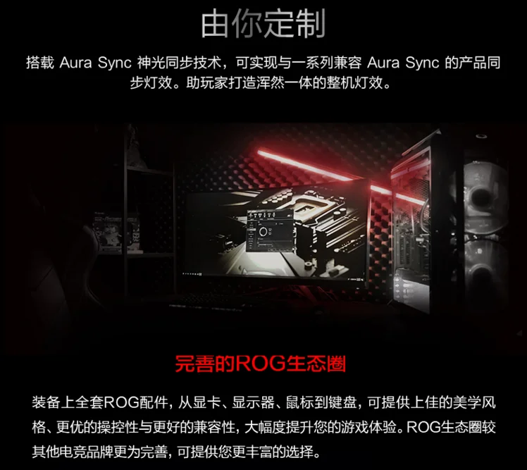ASUS ROG Maximus XI Hero(Wi-Fi) M11H с wifi плеером страна плата 1151pin поддержка I9 9900K 9700K