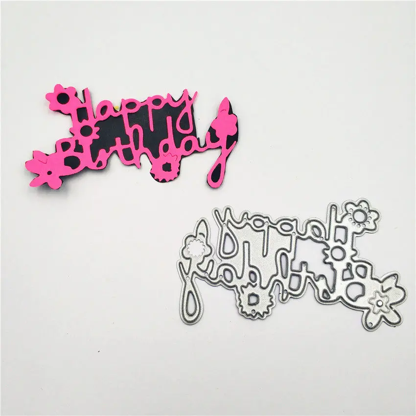 Высекальные штампы на день рождения металлическая бумага для рукоделия штамп