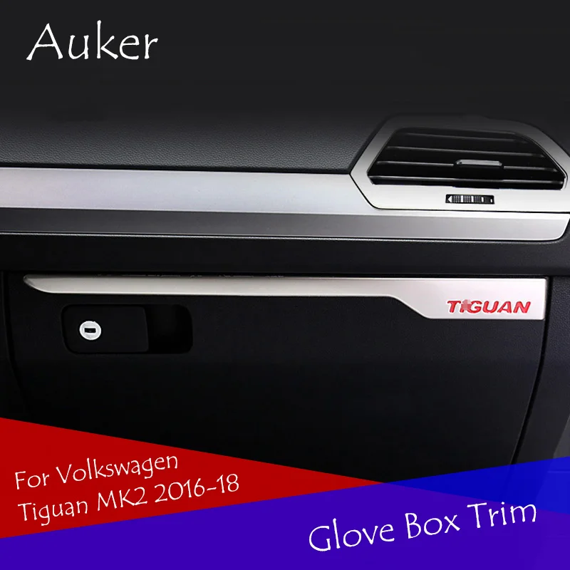 Для Volkswagen tiguan MK2 2016 2017 2018 пилот отделка ящика для перчаток декоративный полоски