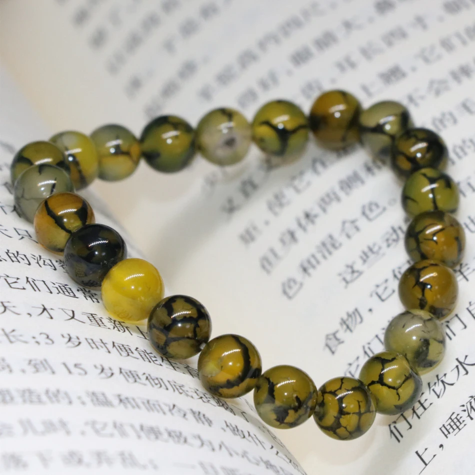 Женский браслет с жёлтыми венами дракона круглые бусины из агата 8 мм 7 5 дюйма B2021 |