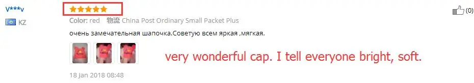 Шапочка для новорожденного, для малыша, для младенцев, для маленьких мальчиков и девочек, хлопковая шапка с принтом «I Love mama», зимние шапки для маленьких девочек, детские вязаные шапочки, шапка