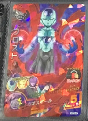 7 Япония Dragon Ball Hero Card SR Flash HGD8 3 звезды супер игрушки Goku Хобби Коллекционные игры Коллекция аниме-открытки - Цвет: 7