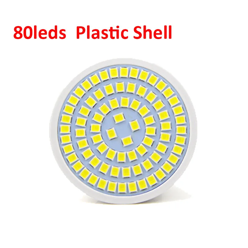 80leds 220V GU10 Светодиодный точечный светильник MR16 GU5.3 Точечный светильник Лампа 48 60 80 светодиодный s lampara bombillas светодиодный gu 10 2835 украшения дома конденсаторный лампа - Испускаемый цвет: 80leds