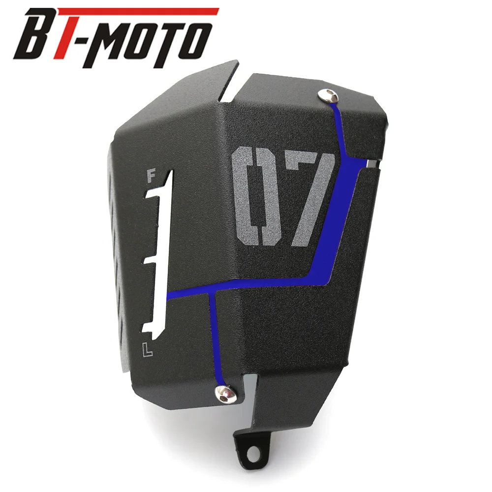 MT07 FZ07 Хладагент поддон для слива воды Экранирование Крышка для Yamaha MT-07 FZ-07 07 07 - Цвет: blue