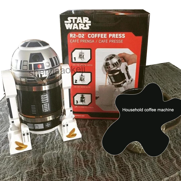 Бытовой ручной удар кофемашина R2-D2 кофе пресс горшок Перколятор Звездные войны мини кофемашина изоляционный горшок для офиса