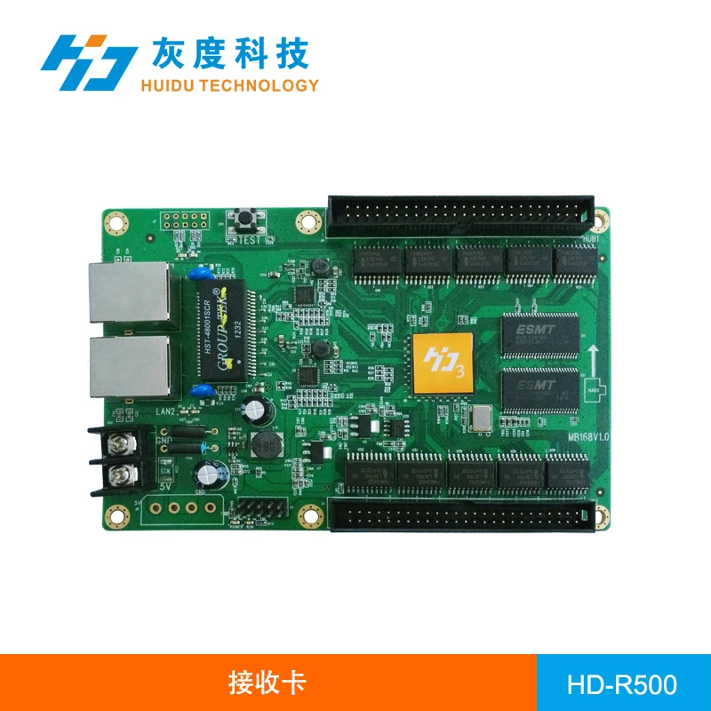 Huidu HD-R500 LED получения карты rgb led дисплей управления работу с HD-C10 HD-C30 HD-A30 + HD-A601/602 /603 |