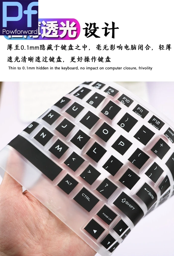 Защитный чехол для клавиатуры Dell Alienware 15 2015 ALW15ED 1718 ALW15E ALW15ER 2828S 2718S 3718 1728 1828T 15E 15C-D1748