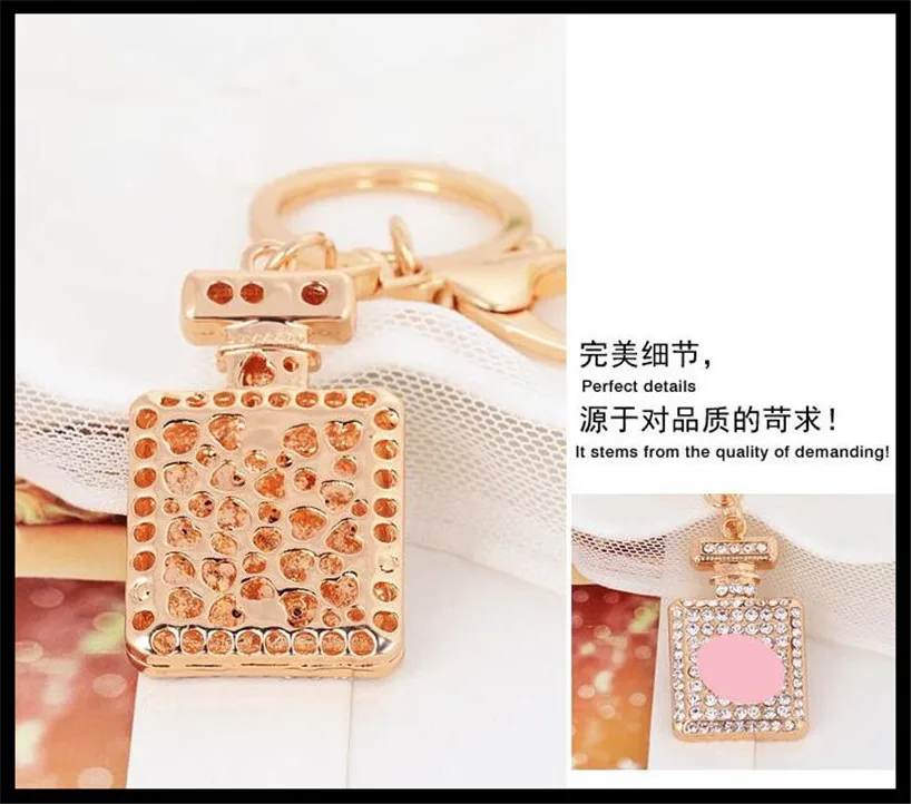 Новинка 2019 креативный брелок-бутылка для парфюма сумка девочек украшение