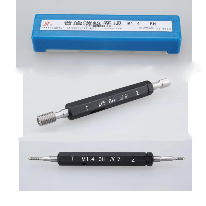 Thread plug gage M2M3M4M5M6M8M10M12M14M16M18M20M22M24  6h    (  tool)(drill)