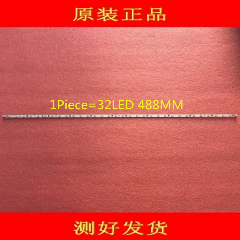 

1piece LED Bar Light for I mac iMac LG111B-T265-DB LED strip 1 Piece=32LED 488MM