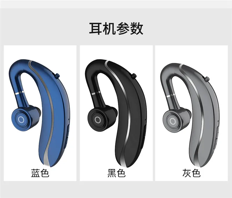 Новинка, Q10, беспроводные наушники, вкладыши, ушные крючки, Bluetooth 5,0, наушники, 100 мА/ч, одиночные, Handfree, с микрофоном, для вождения, спорта, PK V9