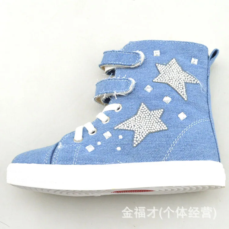 2017 осенние детские Обувь для мальчиков девочек высокие Сапоги и ботинки буровой