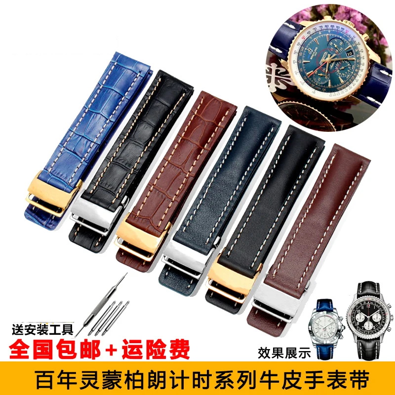 

UYOUNG Leather Watch Band Strap Black Brown Blue Soft Watchbands for Breitling Watch Man Watch 22mm 24mm with Tools