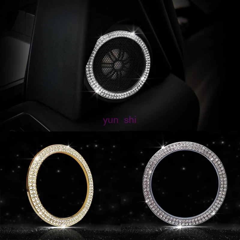 2 шт. Автомобильный громкоговоритель с высоким гудком декоративная наклейка на