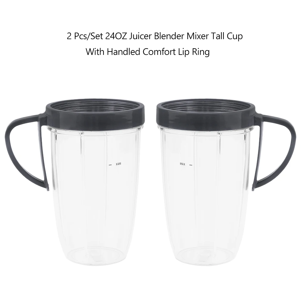 2 Pcs/Set 24OZ Juicer Blender Tall Cup With Handled Comfort Lip Ring Juice Shaker Powder Mixer Sports Bottle | Бытовая техника