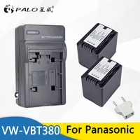 2pc 3900mah vw vbt380 vbt380 rechargeabe battery charger for panasonic hc v110 hc v130 hc v160 hc v180 hc v201 hc v250 hc v260