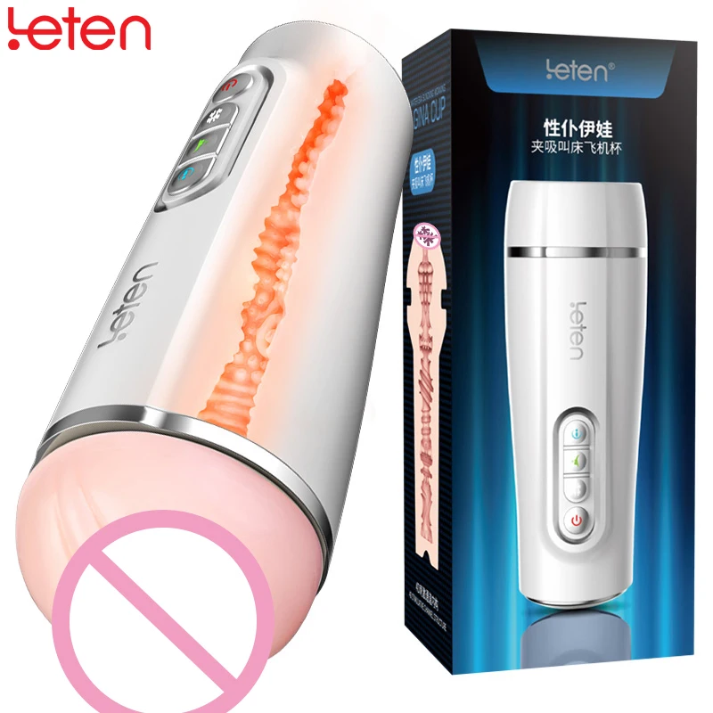 LEten интеллектуальные Мужской мастурбатор реального киска искусственной вагины