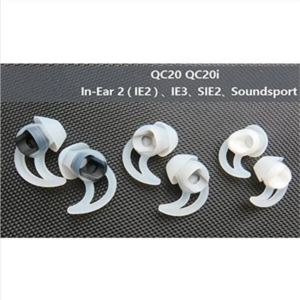 

3 pairs Soft Replacement Ear Bud Tips For QC20i QC20 Quiet Comfort Earphones Headphone Earphone Case protector free shipping