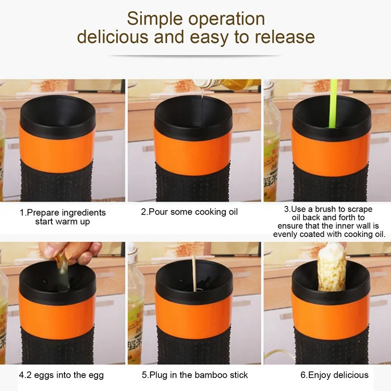 Электрический бойлер для яиц автоматическая машина приготовления в рулоне омлет