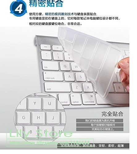 Защитный чехол для клавиатуры Acer Aspire SF314 Swift 3 54G 55G 56G 51 53G SF-314-51 K4000 SF314-51-5395 14 дюймов