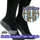 Носки унисекс, мужские, женские, мужские, зимние, длинные носки с алюминиевым покрытием 35 дюймов, термоизоляционные носки