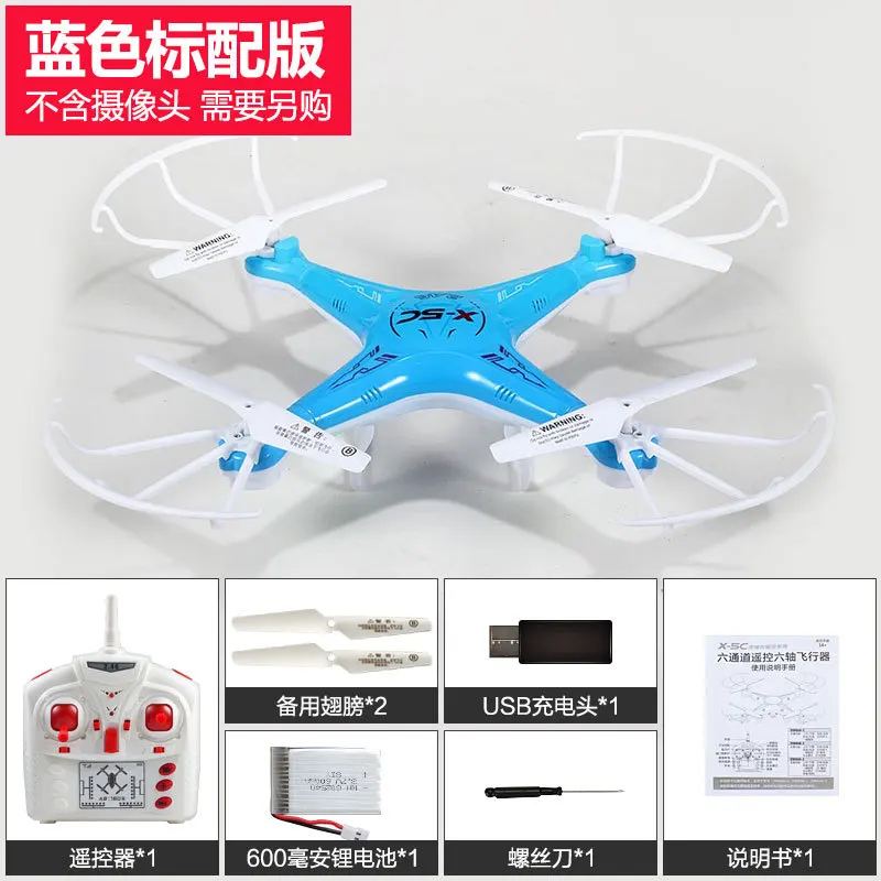 Blue no camera X5C мини Дрон Безголовый режим RC вертолет высота удерживает один ключ возврат RC Квадрокоптеры 2,4G 4CH 6 оси Радиоуправляемый Профессиональный Дрон - Цвет: Blue no camera
