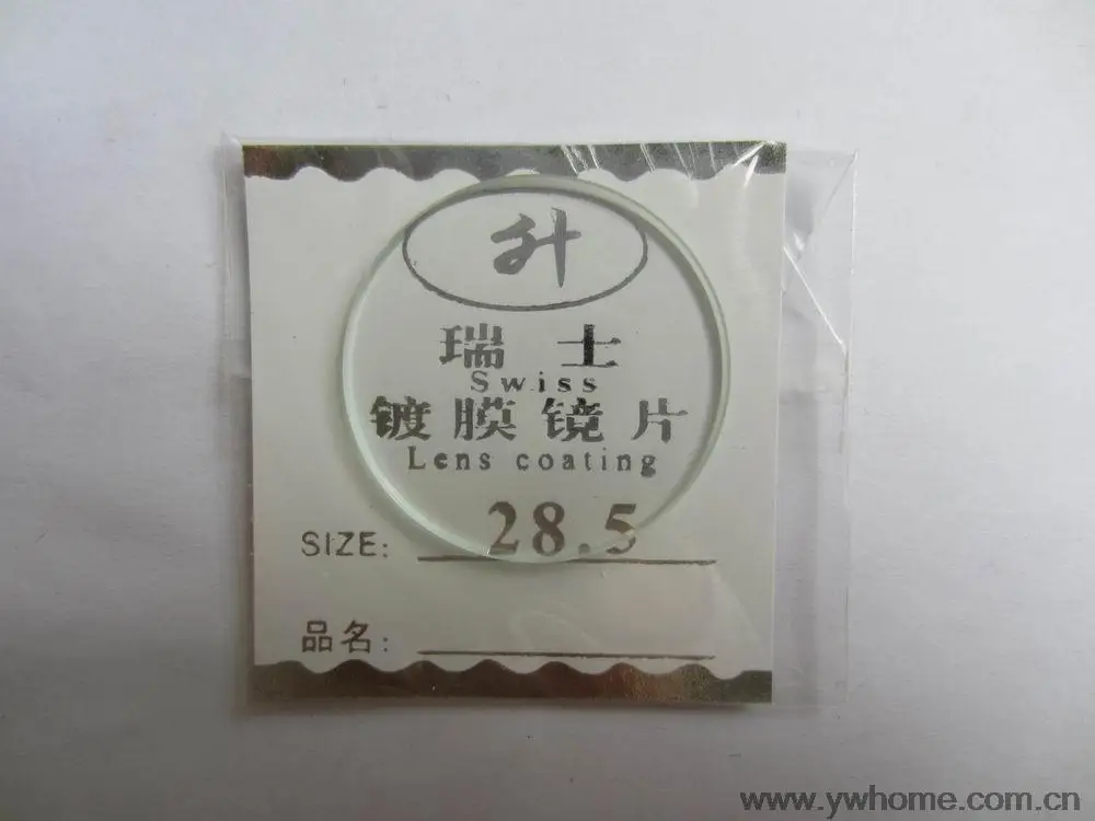 

28.5 mm New flat glass watch crystal diameter 28.5 mm Thick 2.0mm