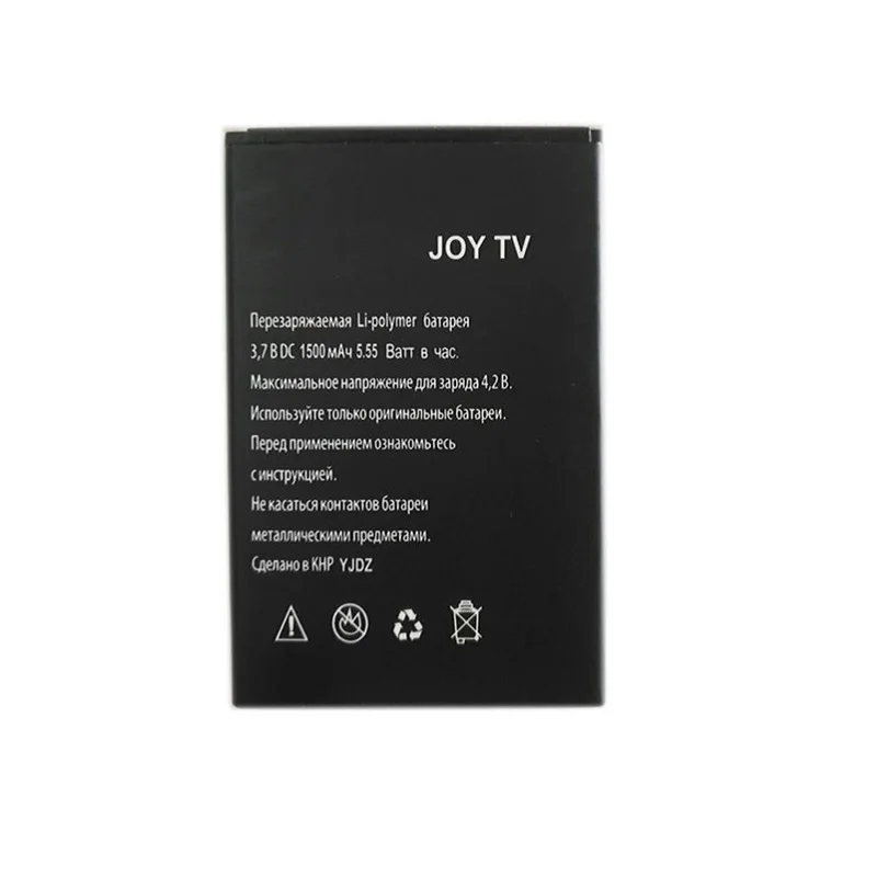 

2019 New High Quality Battery For Explay JOY TV 1500mAh Mobile Phone Bateria Batterie Baterij Rechargeable Accumulator In stock