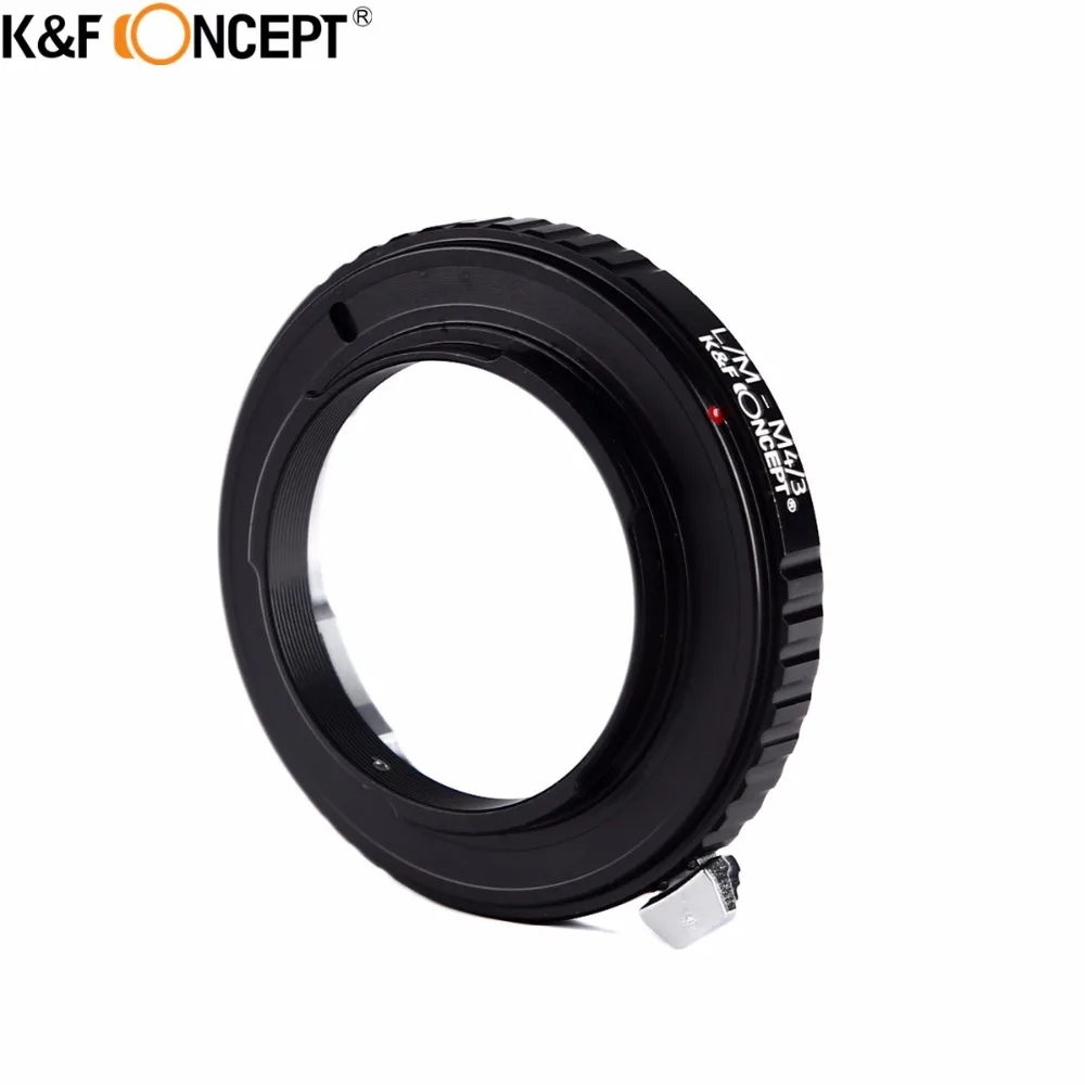 K& F концепция объектива камеры Адаптер кольцо подходит для Leica M Крепление объектива микро 4/3 крепление для корпуса камеры для Olympus Panasonic DSLR камеры