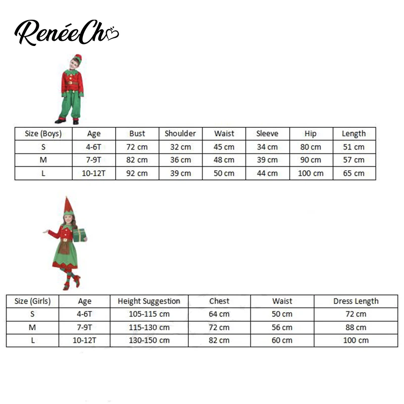 Рождественский костюм для детей Санта Клауса мальчика эльфа Детский новогодний