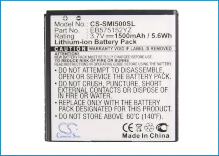 

Аккумулятор Cameron Sino 1500mAh EB575152YZ для Samsung/Verizon SCH-i500
