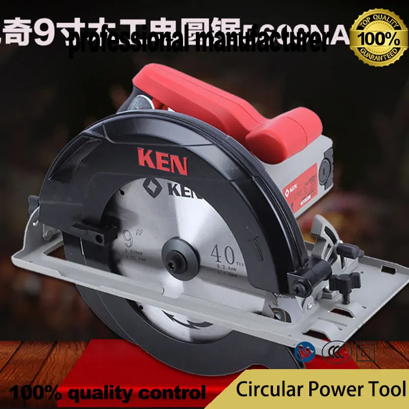 Каменная фреза ken 5609NA 2100 Вт по хорошей цене и быстрая доставка от лучшего бренда с