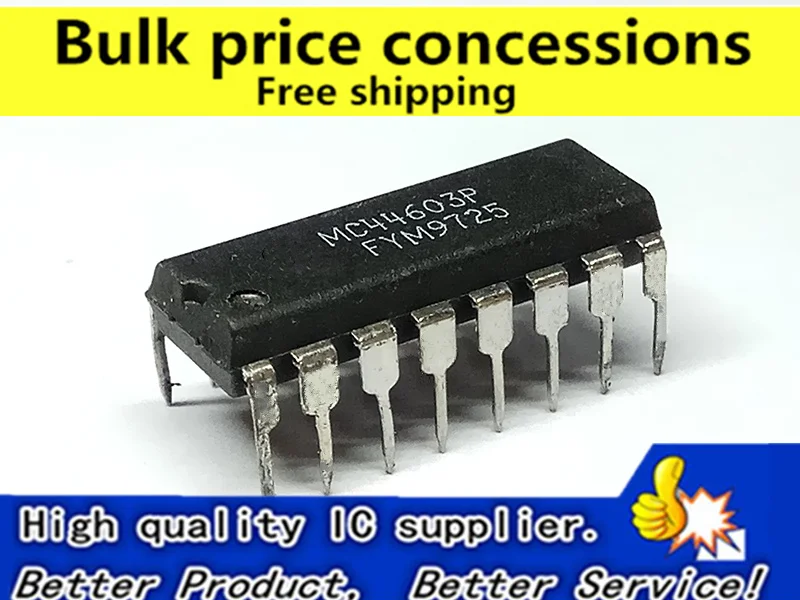 

Free shipping 50pcs/lot MC44603P MC44603 44603P MC44603PG best quality.